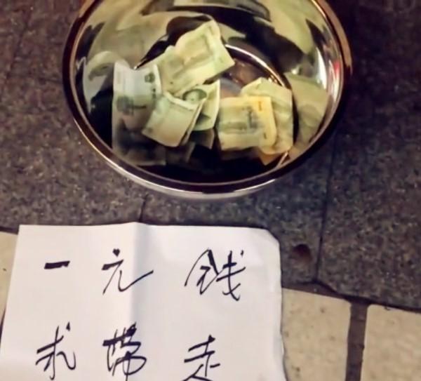 无锡一美容院罚业绩不达标员工自扇嘴巴_打得不标准要罚款(員工老板體罰)