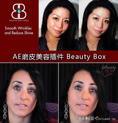 20X05 FCPX插件磨皮润肤美容插件 beautybox 4.2.3(插件潤膚美容)