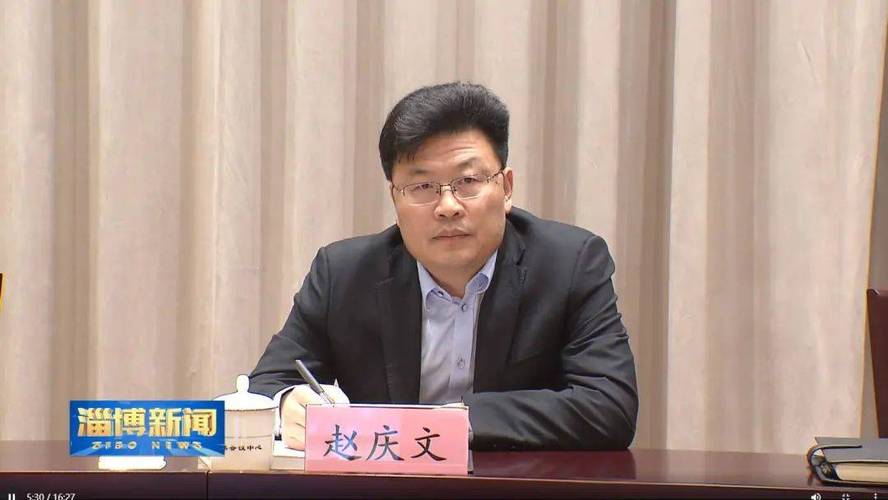 政前方丨王冠宜、季成涛已任青岛市政府副秘书长（附图）(王冠秘書長市政府)