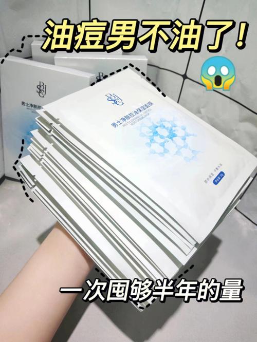 小心！浙江通报8批次化妆品不合格_你用过这两款面膜吗(不合格面膜經緯)