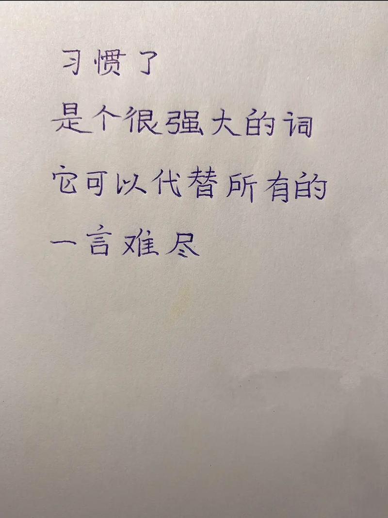 时间是一把戳穿虚伪的刀_它验证了谎言_揭露了现实_淡化了承诺(讓我們時間承諾)