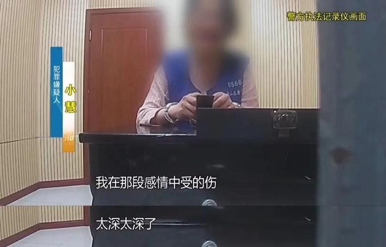 南康一美容院女子被带走_以恋爱为名诈骗…(被告人陳某被害人)