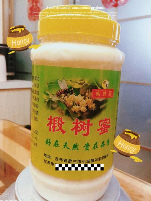 椴树蜜的作用？皱纹怎么办？(椴樹蜂蜜皺紋)