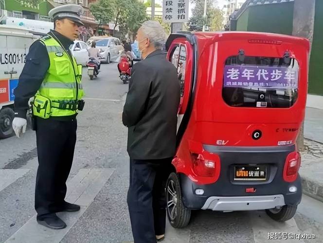 厦门老年人的钱花在哪儿 旅游等成消费新热点(收藏老年人養寵物)