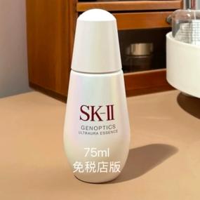 日本SK-II(SK2)韩国免税店最新报价_价格来源乐天免税！(肌膚美金免稅)