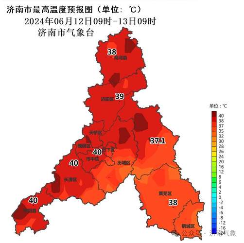 12月3日济南最新发布：这些区域调整为高风险(街道天橋單元)