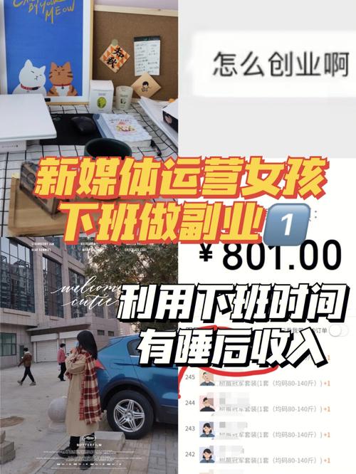 正经理发店谁做这个？福田摩登奥奇发型设计店开“副业”被罚！(福田理發店副業)