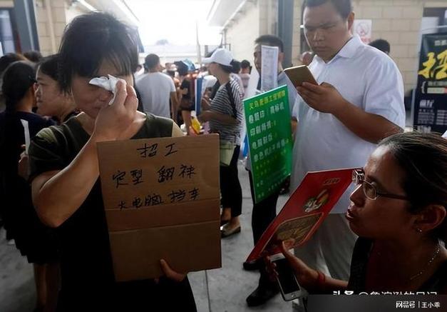 一线探访丨求职者年龄偏高_“年轻岗位”难招聘！春节后岛城迎来用工高潮(用工求職者崗位)