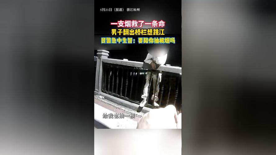 听到候车室广播_她冲出来用这个“神器”救回一条命(候車室神器一名)