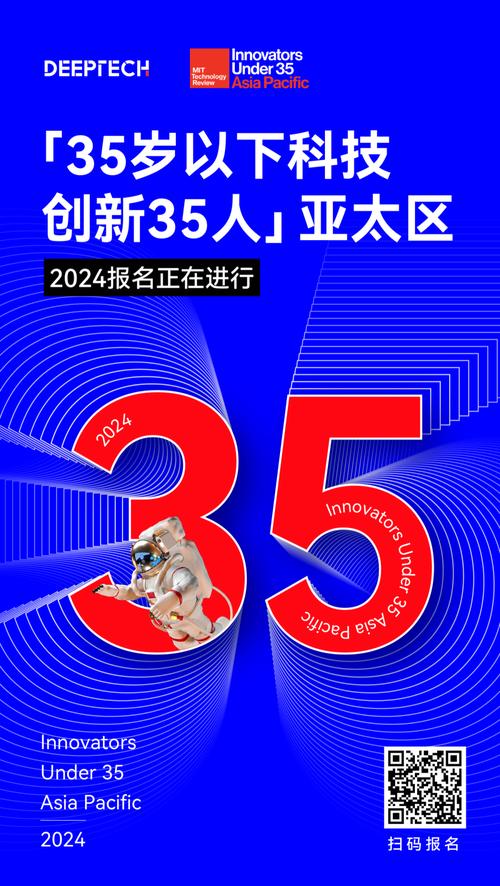 2025年香港亚太美容您提供详尽的指引请您仔细阅读以下通知(展會請您美容)