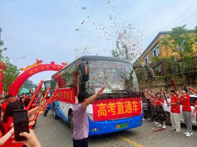 报考干货！遵义医科大学四个卓越班等你来 | 动静高考直通车(醫科大學高考省外)