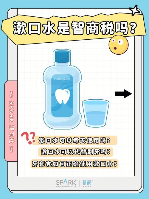 用尿洗脸_用尿漱口_用尿洗衣_为什么古人如此偏爱尿骚味(漱口偏愛洗臉)