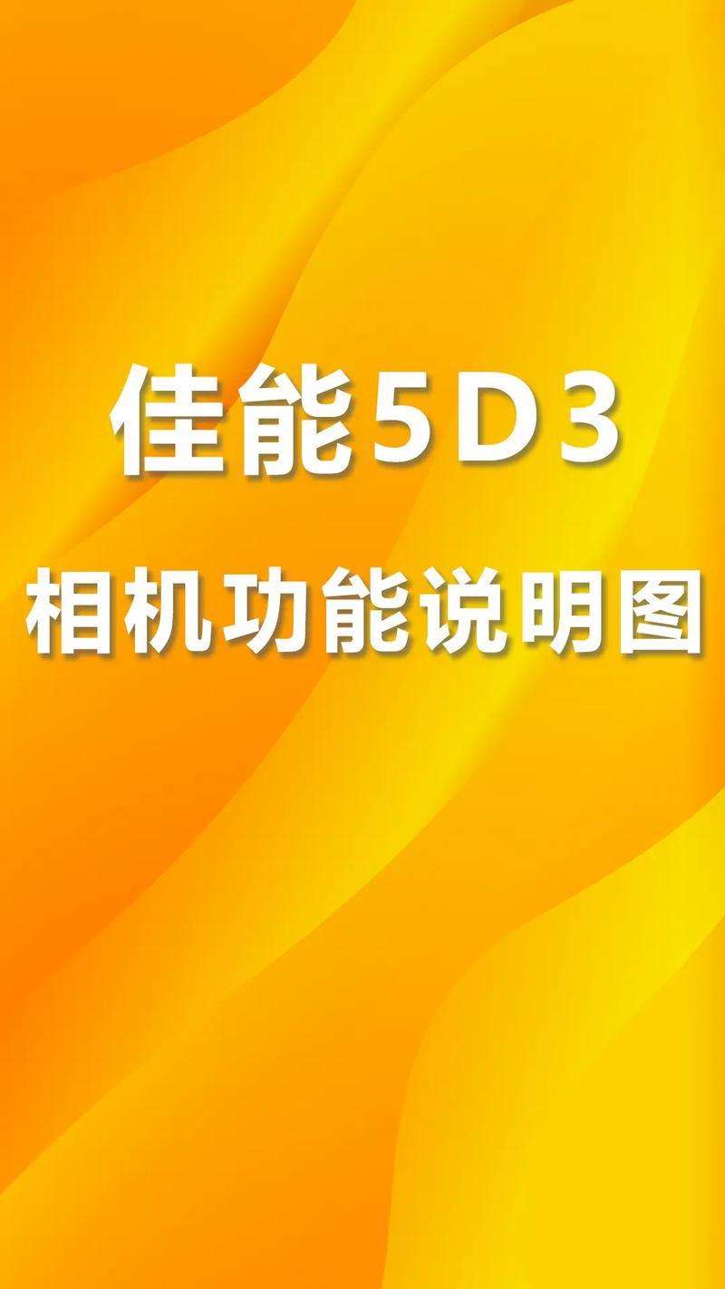 相机APP具有更加个性化的美容功能_为用户提供更好拍摄体验(相機用戶提供功能)