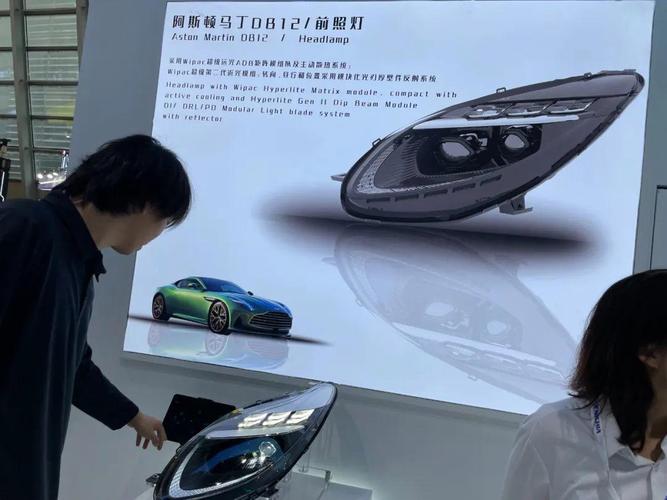 2024 ALE车灯展：19家企业车用LED产品亮点一览(車燈光電產品)