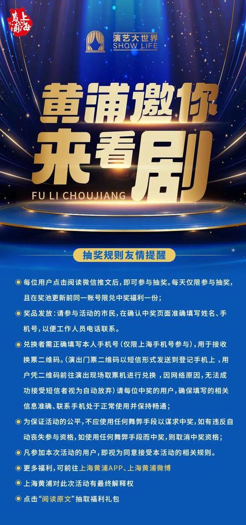 「百日千万网络招聘」“云”上“慧”就业“直播带岗”上新了(瑜伽百日網絡招聘)