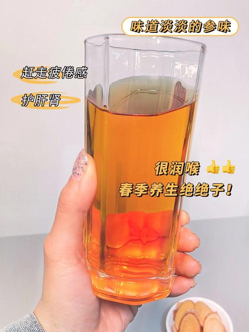 想拥有高颜值？这3个方法助你“颜值暴涨”(養生華通補腎)