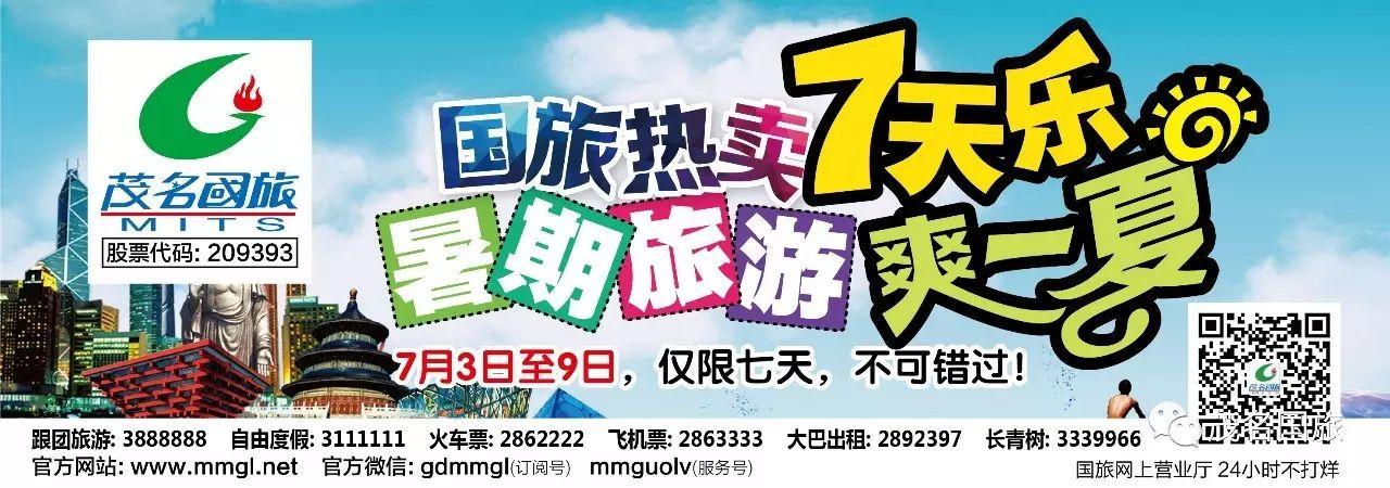 全市瞩目！今天起_这个活动十万人参与_你来不来？(你來不來活動)