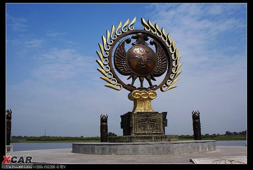 刘继祥文化旅游著作 : 太阳岛辞典（33）(島上太陽神太陽)