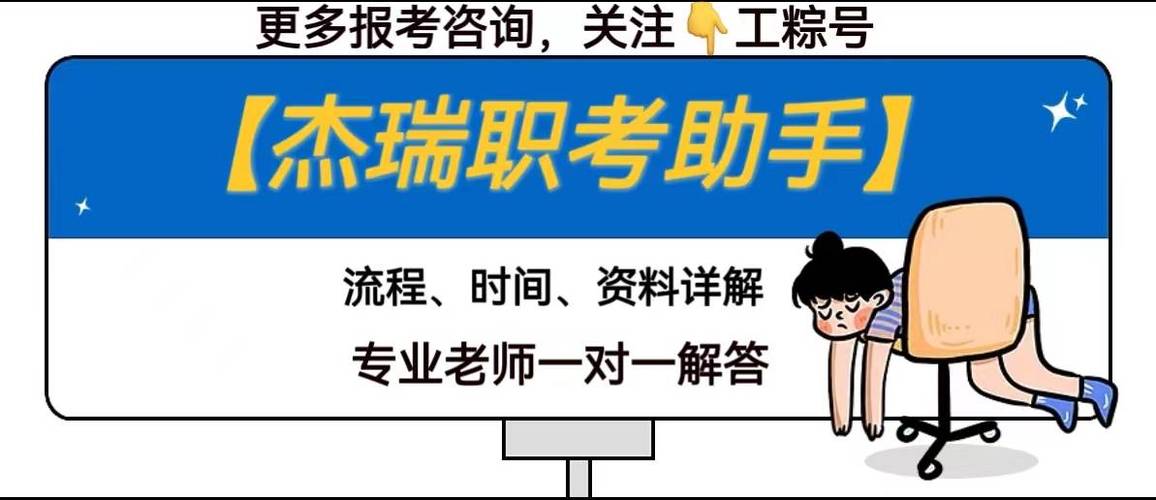 医美设计师证书怎么考取？考取条件有哪些？考试流程？就业方向？(設計師設計考取)