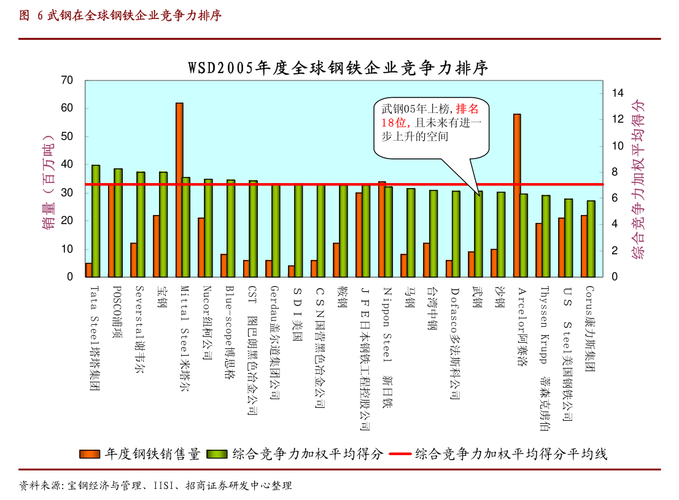 关于东莞市虎门悦颜坊化妆品店的行政处罚信息 东虎罚〔2023〕第040号(罰款公共場所化妝品)