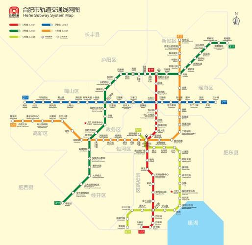 7月24日、25日合肥这些区域停气(海頓供氣山路)