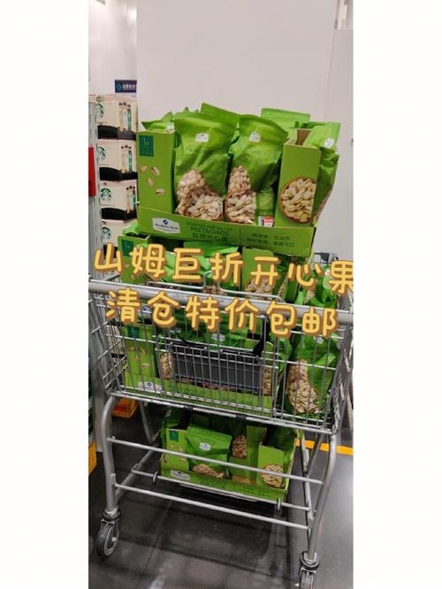 东方商厦更名 果品市场搬迁……2019年宁波商业大事数过来(億元山姆消費)