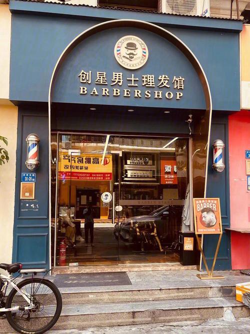 兼备效率和社交属性！福州男士专属理发店涌现(男士理發店理發)