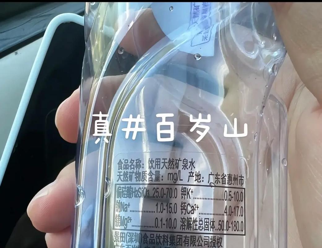 用矿泉水洗脸_好处这么多？怪不得雅漾卖那么贵(礦泉水河源洗臉)