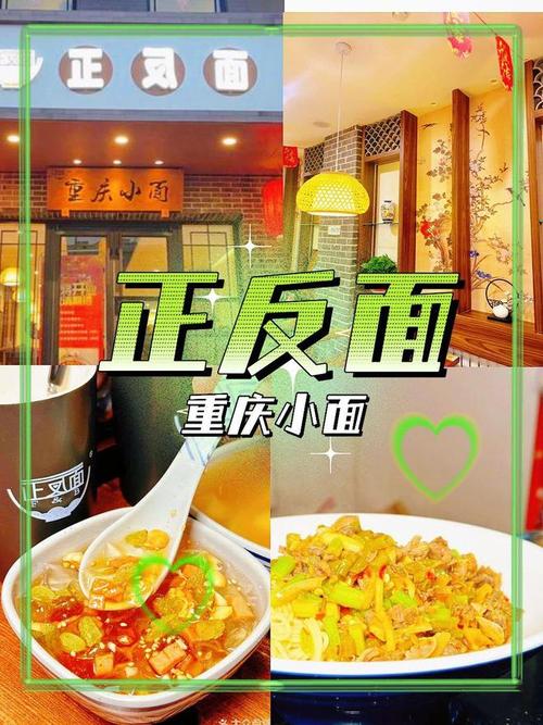 好玩好吃好逛！一波知名首店_入驻昌平(入駐一波吃好)