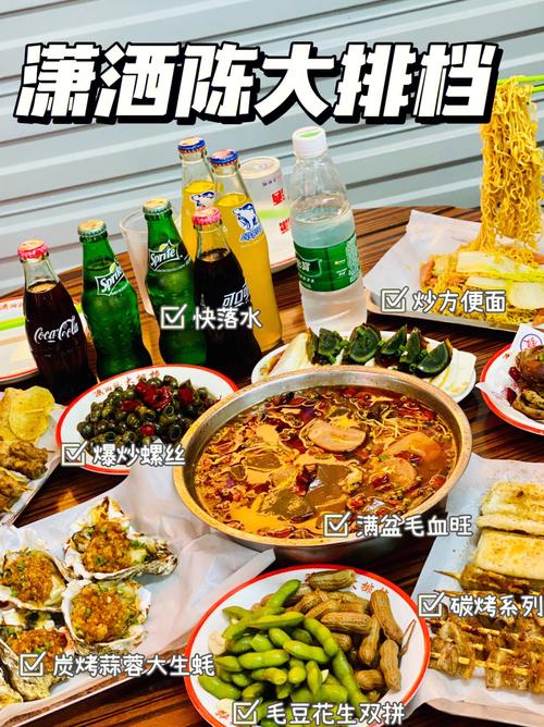 全国每年超1000万人都在吃的烤鱼店_竟然还藏着让人着迷的饮品(讓人都在萬人)