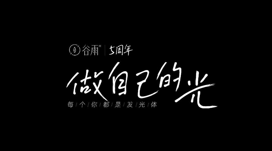 开店难？我不信这十一大类、一七十一个项目_就没有一个适合你(大類專賣店就沒)