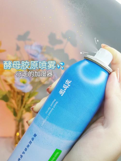 壹健康小知识：面部加湿器用什么水好？可以加爽肤水吗(加濕器面部皮膚)