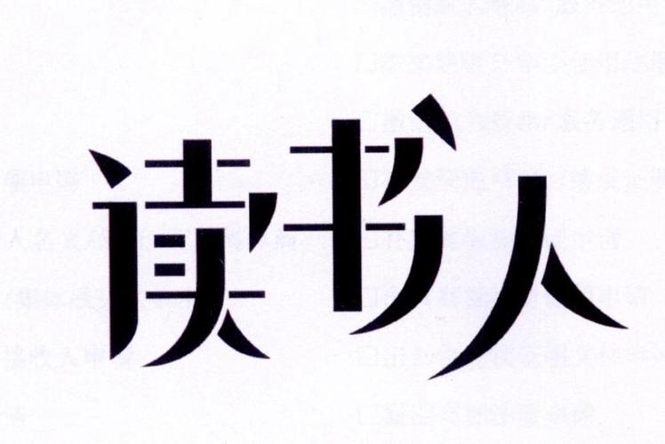 地产圈没有信仰？这家读书人经营的公司_用30年时间给出了答案(金地出瞭讀書人)