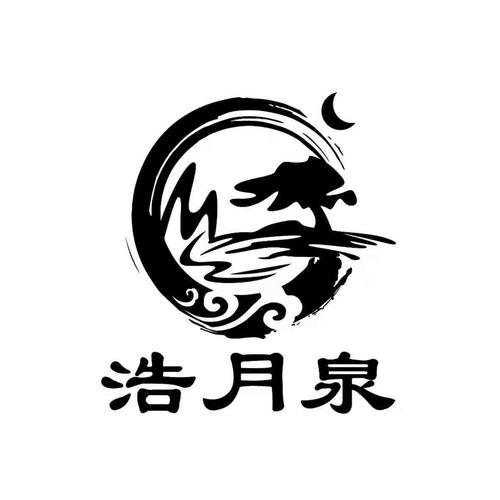 武汉市新洲区浩月婚庆公司浩月女士：因为喜欢所以追求专业(女士主持婚慶)