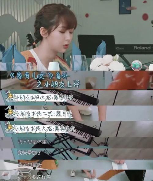 孙俪的“贴墙蹲”我做不到_但无压力(我做不到壓力)