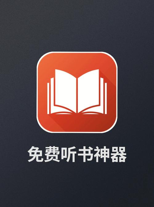 有声阅读行业微观察：用耳朵去“阅读”(有聲聽書有聲書)