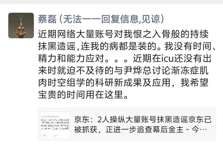 京东、施华洛世奇、赛百味……这些商家是《爱的迫降》背后金主(迫降百味京東)