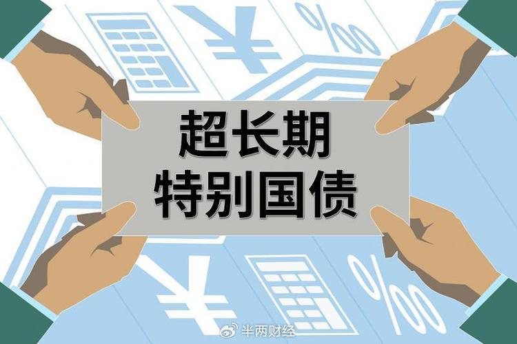 半两财经 | 法庭上如何退余额起争议 赠送美容项目竟要按原价收费(美容公司提供)