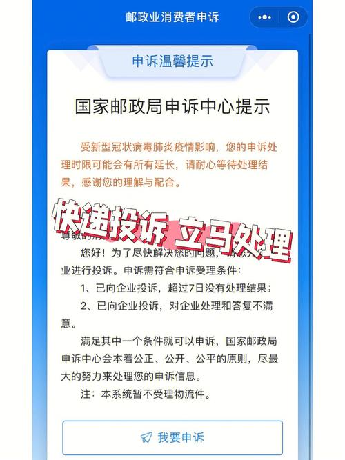 注意！记住这些号码_遇非法医疗美容马上举报(日照醫療美容投訴)