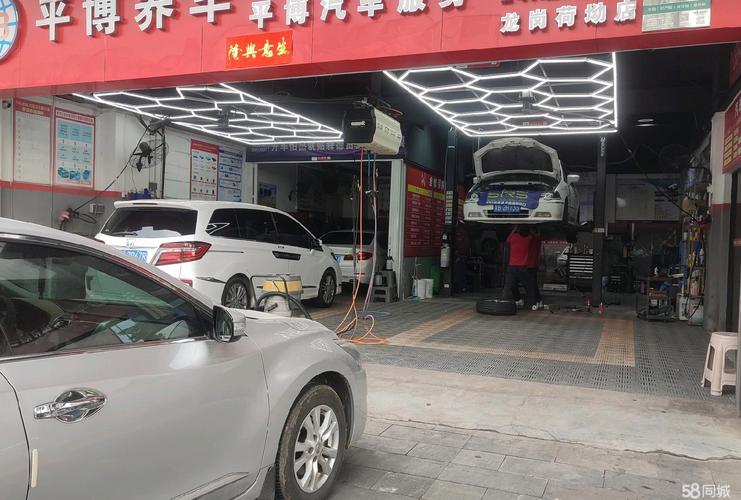 和朋友合伙开汽车美容店该注意什么？(美容店汽車合夥)