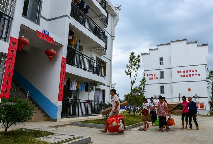 湖南炎陵：“搬”出来的新生活(搬遷易地扶貧)