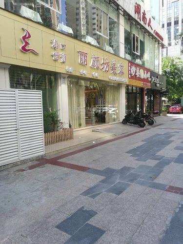 保定这条大街沿街店铺被“美容”了！看看有没有焕然一新(沿街這條店鋪)