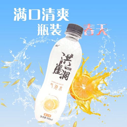 重庆市饮品公司优秀企业推荐(飲品優秀企業公司)