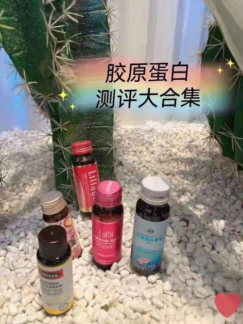 口服胶原蛋白测试：颜如玉、Lumi等这几款含量不如一只鸡爪_利用率还低(膠原蛋白氨基酸含量)