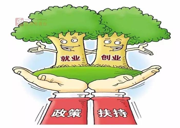 线上找岗、产业稳岗、公益创岗——江西稳就业促脱贫一线观察(貧困戶扶貧就業)