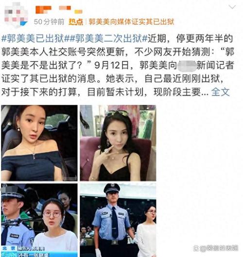 大二女生在徐州华美美容医院遭遇价格风波 一张欠条竟演变出三个“版本”(欠條醫院小麗)