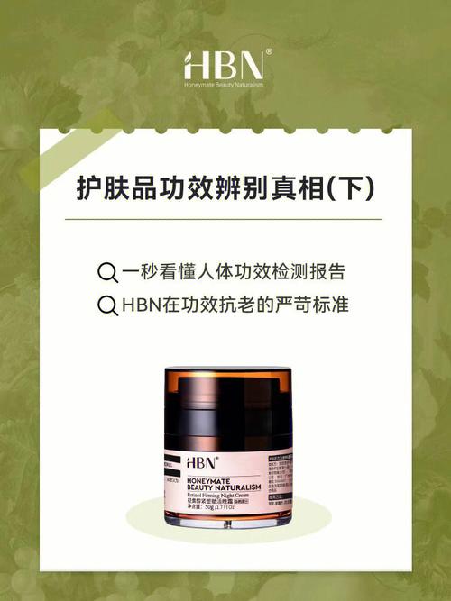 不要被种草视频带偏！美容器美肤功效评价_要看有没人体功效(功效評價美容)