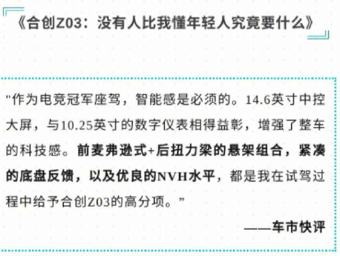 \"就凭这两句话_能月入8000\"？这个职业突然“出圈”了！(中控出圈直播)