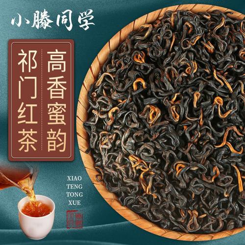 冬季喝红茶可以解疲养颜_暖胃清热_女性的最爱(紅茶養顏清熱)