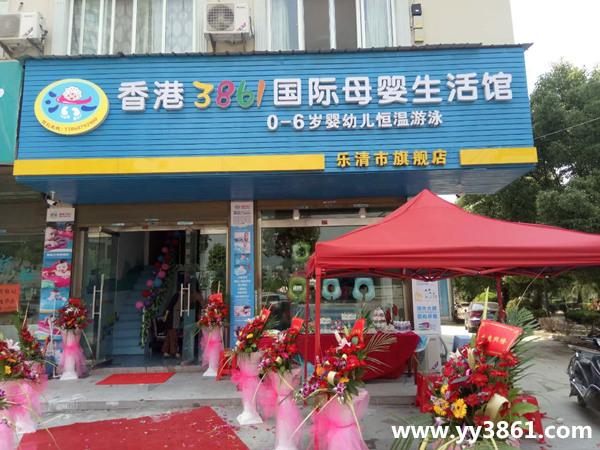 美容美发门店选址十大法则：低成本圈定好店址(店址選址信息)